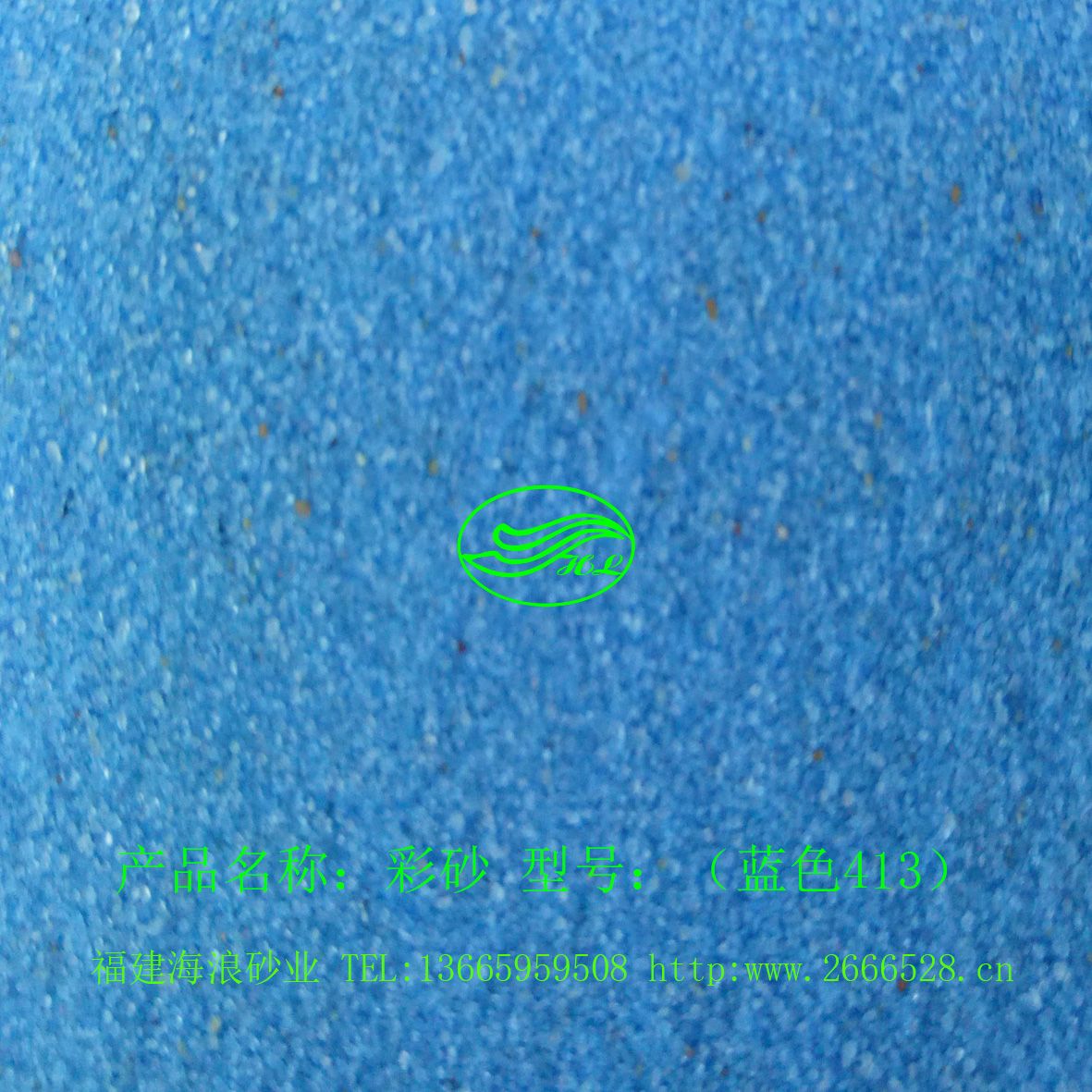 �{(l��n)ɫʯӢɰ